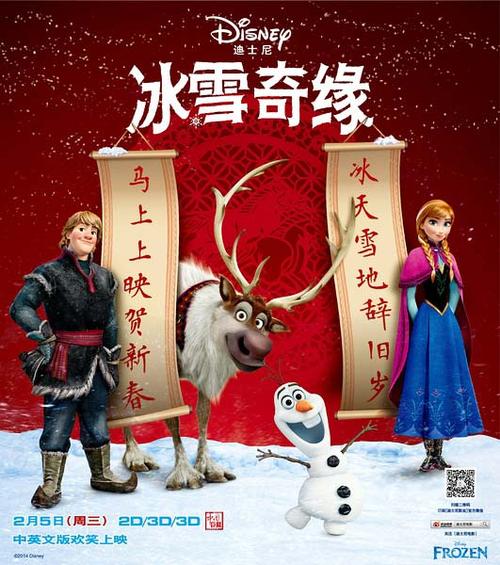 弗雷斯特职业心理学院学位证办理